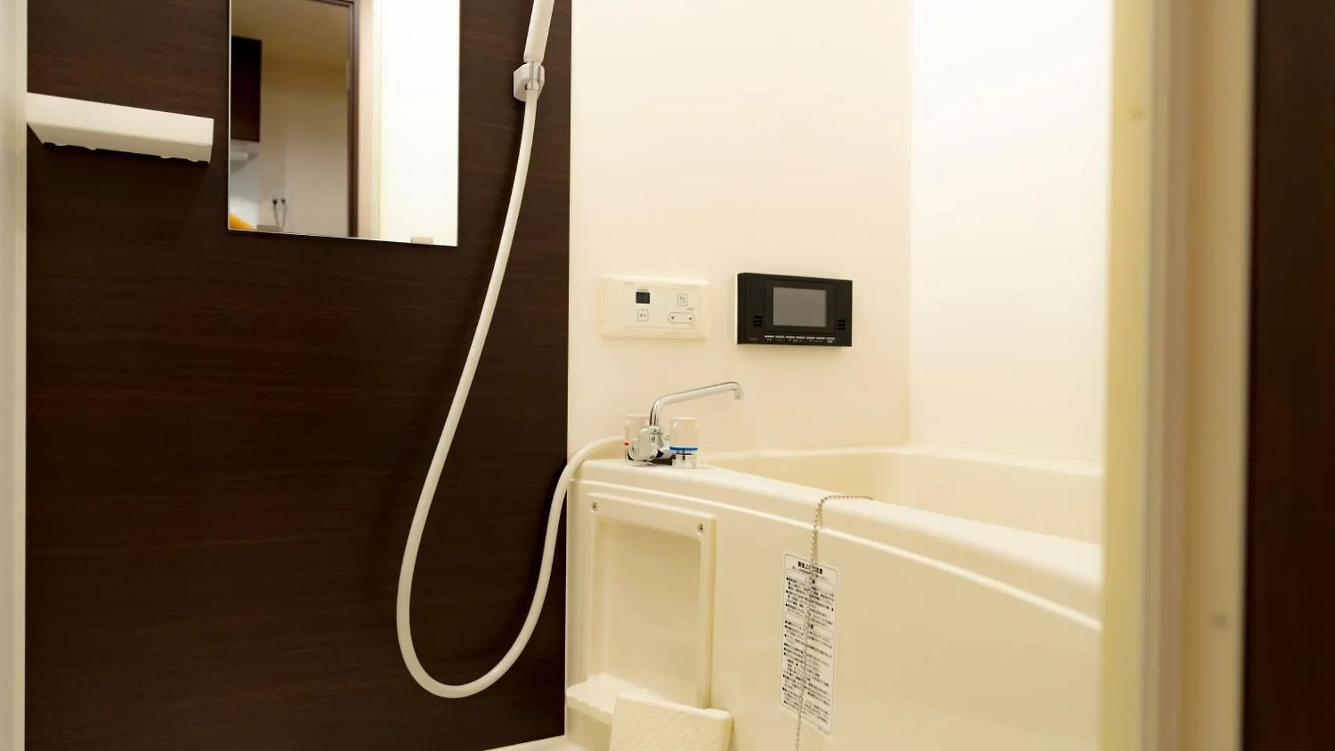 Apartment Hotel Modish Nijo Enmachi 京都市 日本